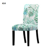 white and jungle leavs with white dots dining chair spandex slip covers - winfinity brands