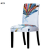 light blue with rainbow feathers dining chair spandex slip covers - winfinity brands