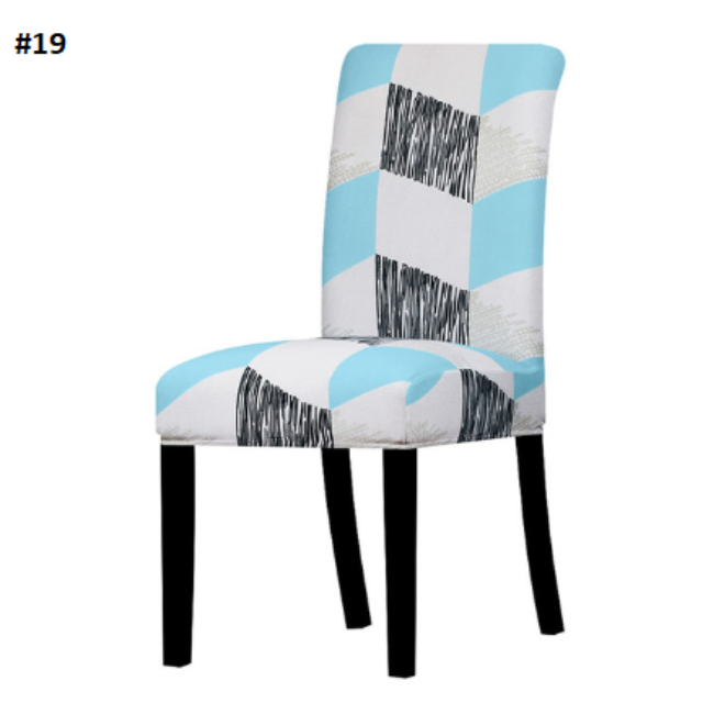 light blue and dark blue and grey dining chair spandex slip covers - winfinity brands