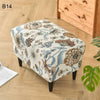 Floral Wingback Chair Slipcovers - Large Arm Chair Cover - 2 Piece Chair Protection Cover & Optional Matching Ottoman Cover