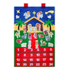 nativity scene felt advent calendar banner