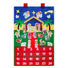 nativity scene felt advent calendar banner