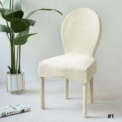 oval back king louis chair slip cover  beige