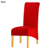 Spandex Long Back Chair Slipcovers