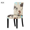 patterned spandex dining chair cover