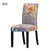 patterned spandex dining chair cover