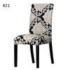 patterned spandex dining chair cover