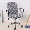 Office Chair Spandex Slipcovers - 2 Piece Set