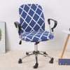 Office Chair Spandex Slipcovers - 2 Piece Set