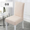 diamond lattice off white neutral  thick dining chair covers cotton and spandex premium good quality