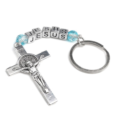 Jesus name key chain - custom personalized name key chain catholic - winfinity brands