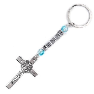 Jesus name key chain - custom personalized name key chain catholic - winfinity brands