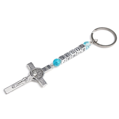 CREATEME™ Personalized Name Key Chains