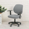 2 piece office chair slip cover grey