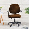 Velveteen Office Chair Covers - 2 Piece Set