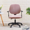 Velveteen Office Chair Covers - 2 Piece Set