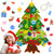 CREATEME™ Felt Christmas Tree With Optional LED Light Strand