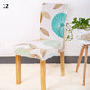 geometric white brown and blue patterned color dining chair slip cover spandex